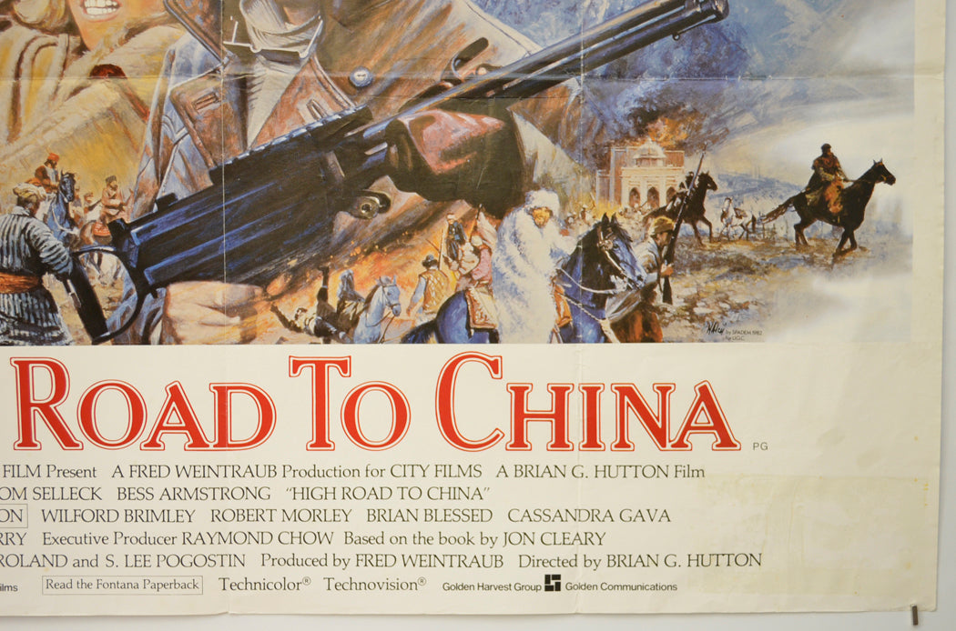 HIGH ROAD TO CHINA (Bottom Right) Cinema Quad Movie Poster 