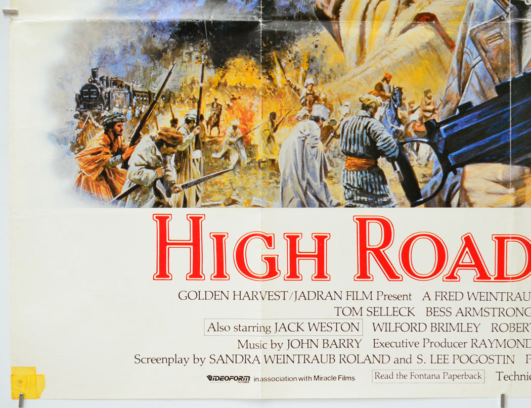 High Road To China (Bottom Left) Cinema Quad Movie Poster 