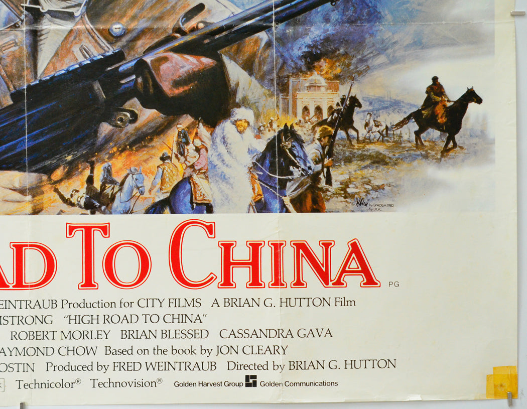 High Road To China (Bottom Right) Cinema Quad Movie Poster 