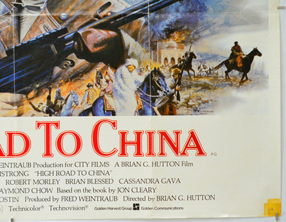 High Road To China (Bottom Right) Cinema Quad Movie Poster 