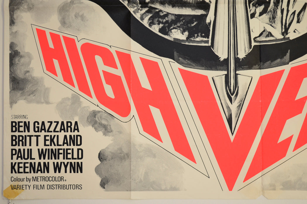 HIGH VELOCITY (Bottom Left) Cinema Quad Movie Poster 