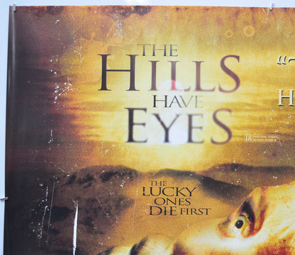 THE HILLS HAVE EYES (Top Left) Cinema Quad Movie Poster 