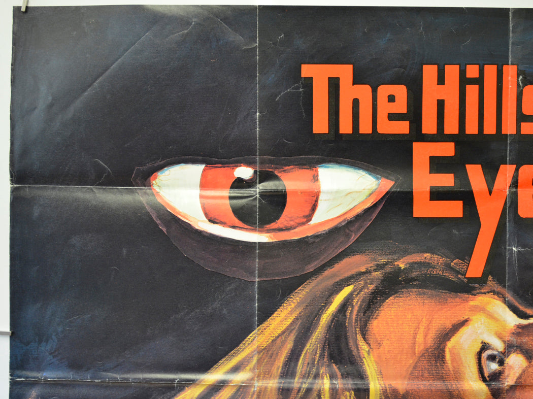 THE HILLS HAVE EYES (Top Left) Cinema Quad Movie Poster 