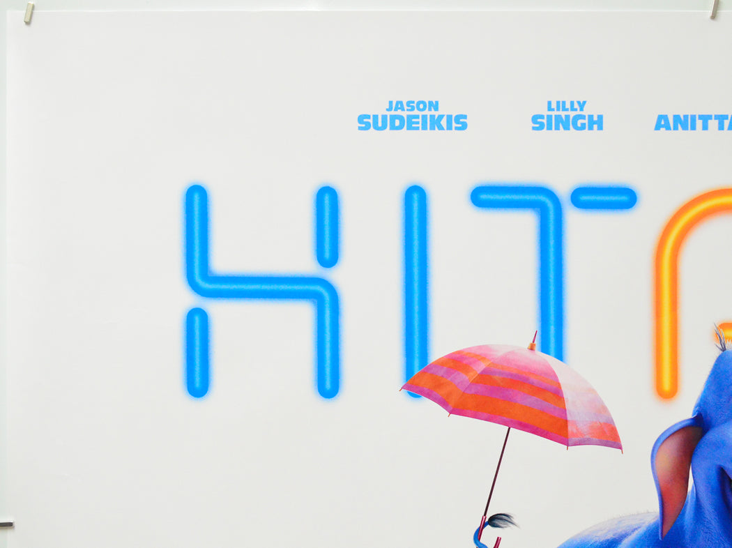 Hitpig (Top Left) Cinema Quad Movie Poster 