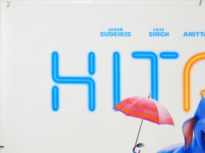 Hitpig (Top Left) Cinema Quad Movie Poster 