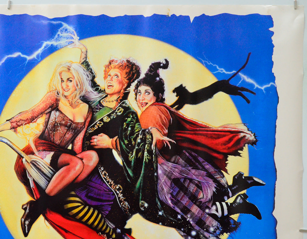 Hocus Pocus (Top Right) Cinema Quad Movie Poster 
