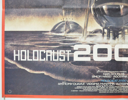 HOLOCAUST 2000 (Bottom Left) Cinema Quad Movie Poster 