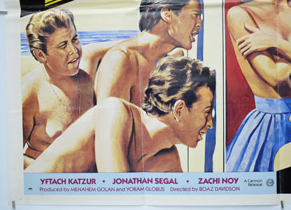 HOT BUBBLEGUM (Bottom Left) Cinema Quad Movie Poster 