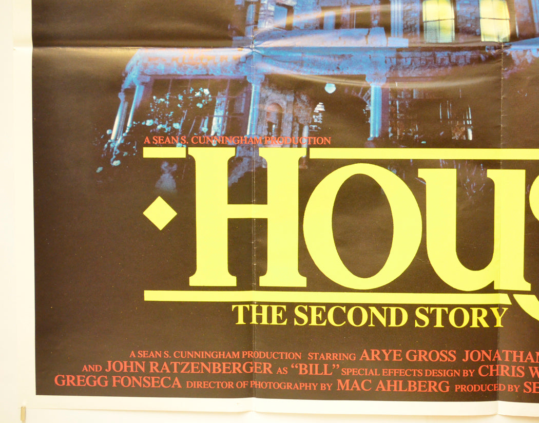 HOUSE 2 (Bottom Left) Cinema Quad Movie Poster 