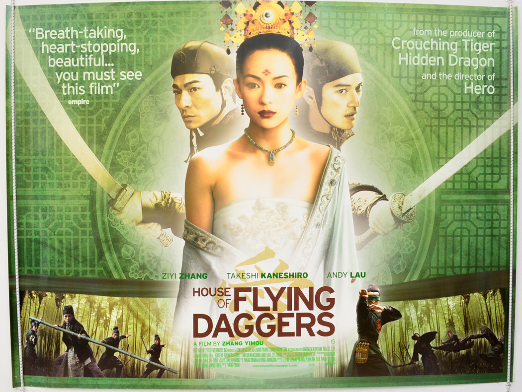 House Of Flying Daggers  Original British Quad Poster - Film Poster - Movie Poster 