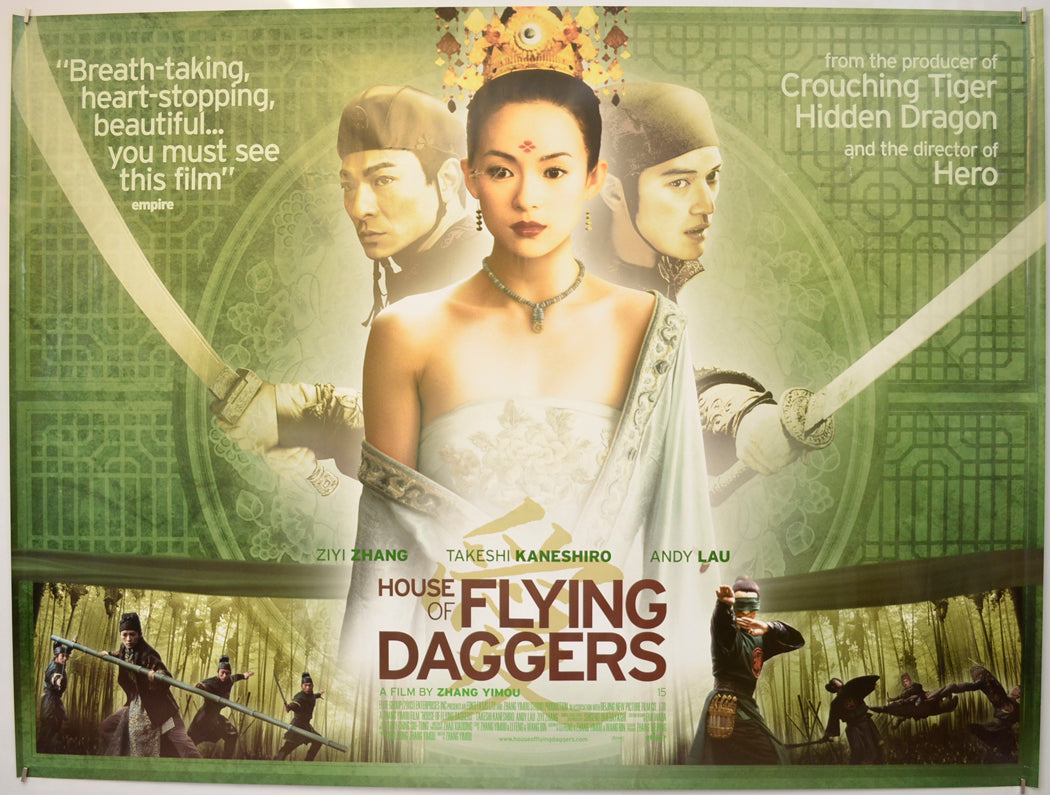 House Of Flying Daggers  (a.k.a. Shi mian mai fu) Original Quad Poster - Film Poster - Movie Poster  