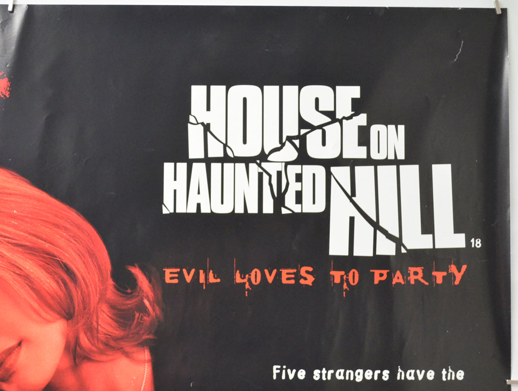 HOUSE ON HAUNTED HILL (Top Right) Cinema Quad Movie Poster 