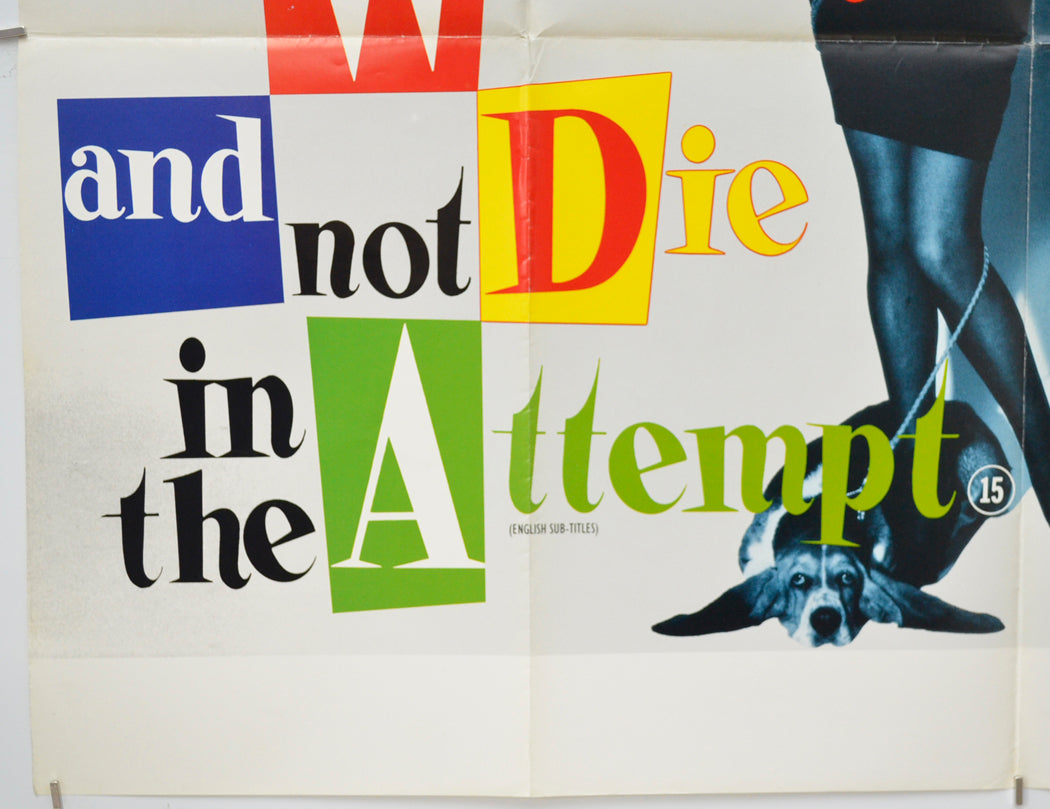 HOW TO BE A WOMAN AND NOT DIE IN THE ATTEMPT (Bottom Left) Cinema Quad Movie Poster 