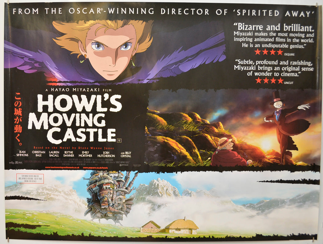 Howl's Moving Castle  (a.k.a. Hauru no ugoku shiro) Original Quad Poster - Film Poster - Movie Poster  