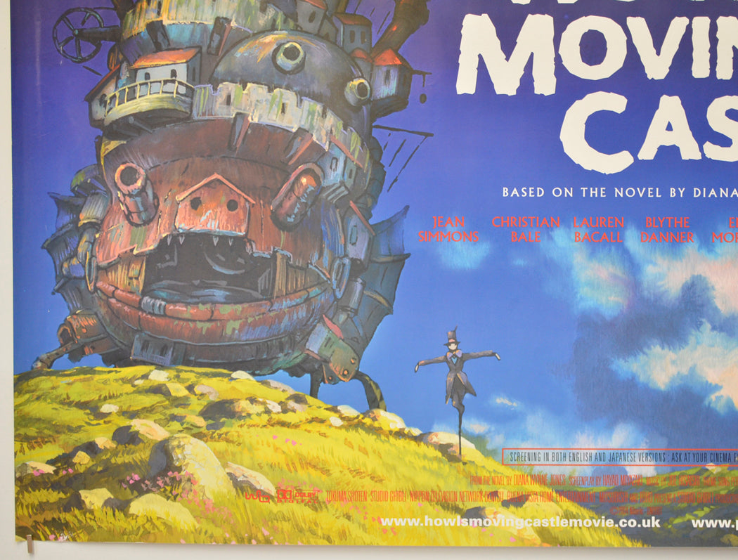 HOWL’S MOVING CASTLE (Bottom Left) Cinema Quad Movie Poster 