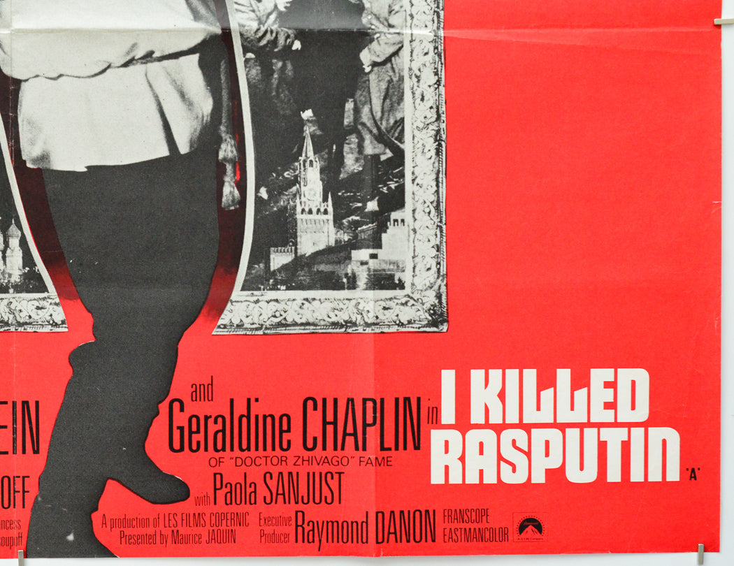 I Killed Rasputin (Bottom Right) Cinema Quad Movie Poster 