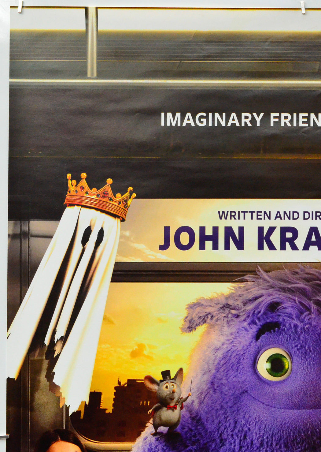 If (Top Left) Cinema One Sheet Movie Poster 