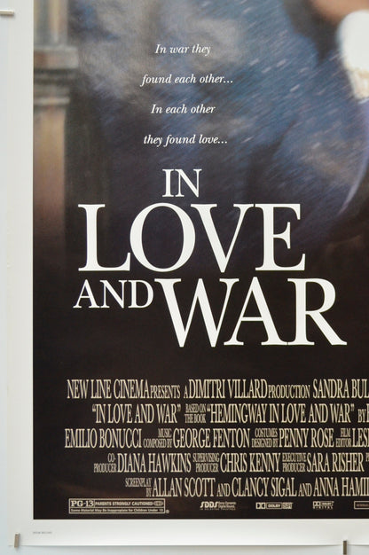 IN LOVE AND WAR (Bottom Left) Cinema One Sheet Movie Poster 