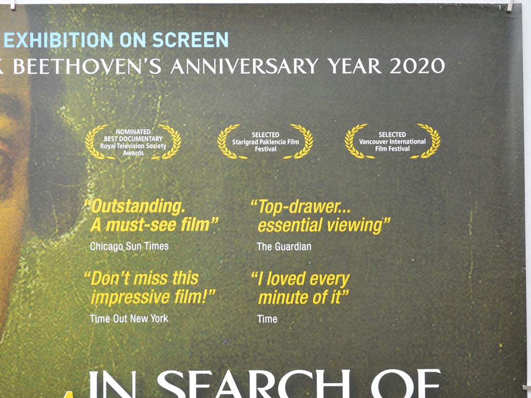 IN SEARCH OF MOZART (Top Right) Cinema Quad Movie Poster 