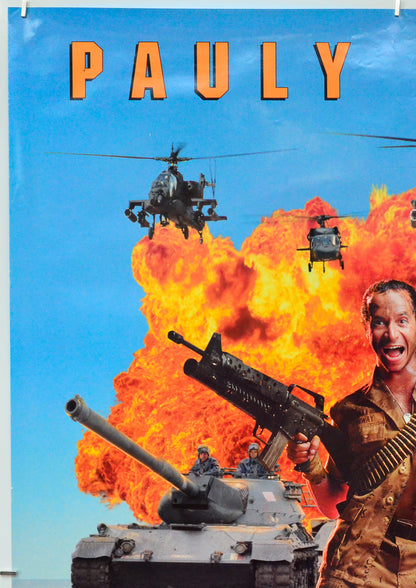 In The Army Now (Top Left) Cinema One Sheet Movie Poster 