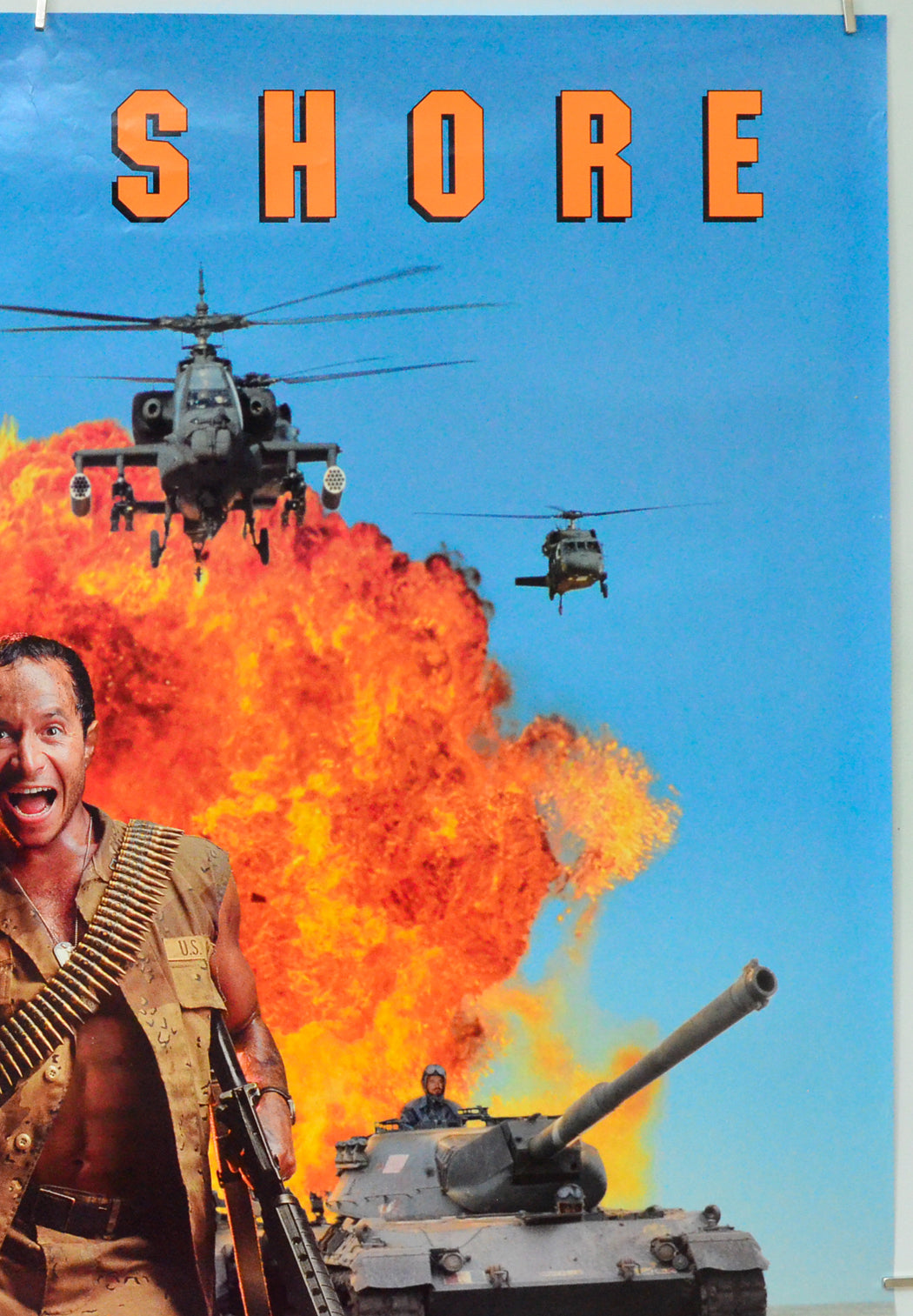 In The Army Now (Top Right) Cinema One Sheet Movie Poster 