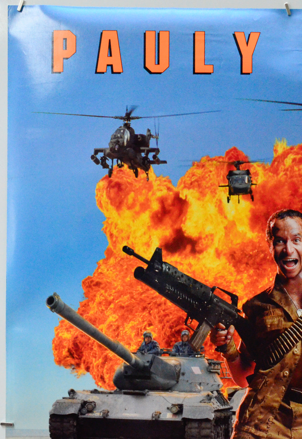 In The Army Now (Top Left) Cinema One Sheet Movie Poster 
