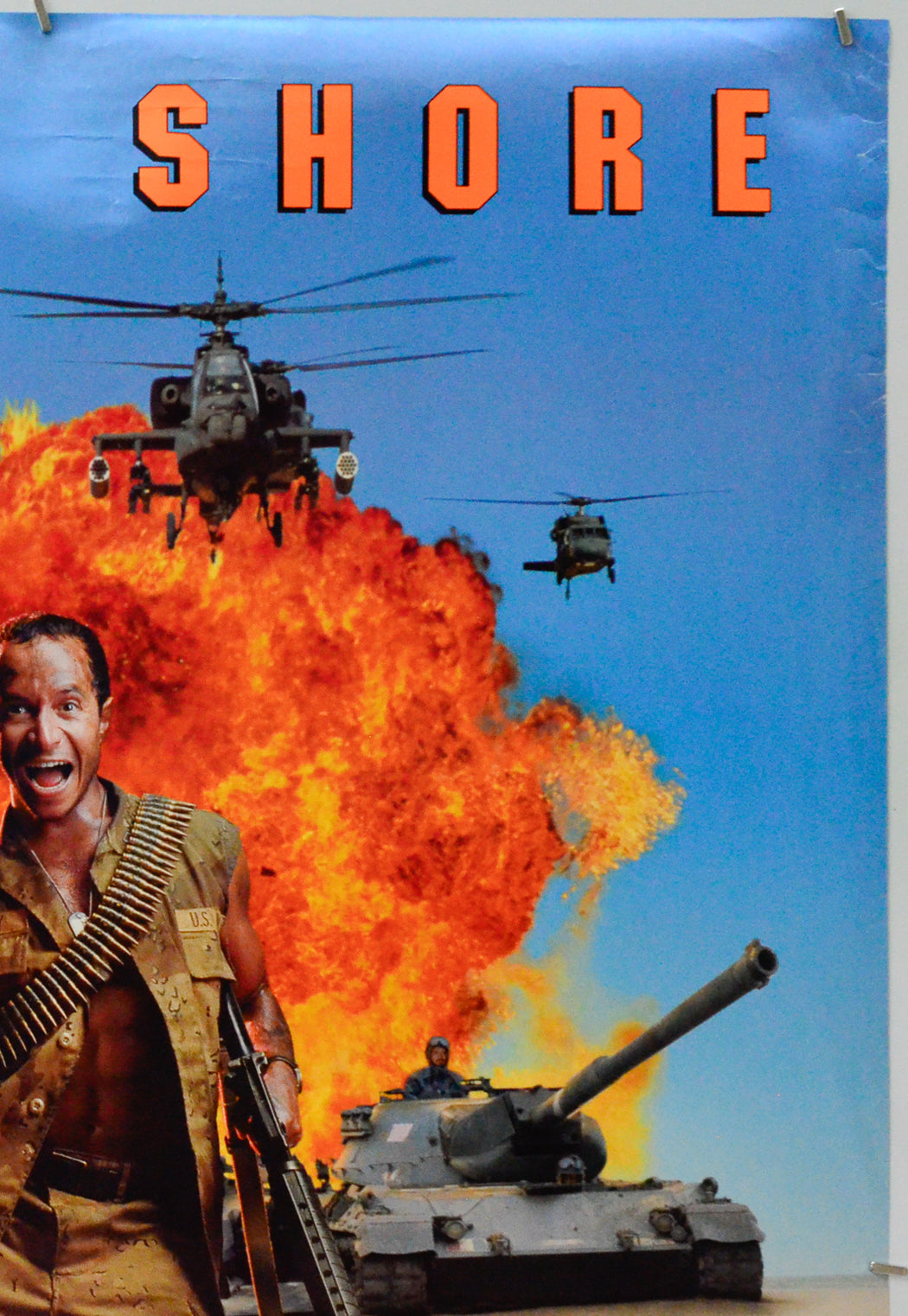 In The Army Now (Top Right) Cinema One Sheet Movie Poster 