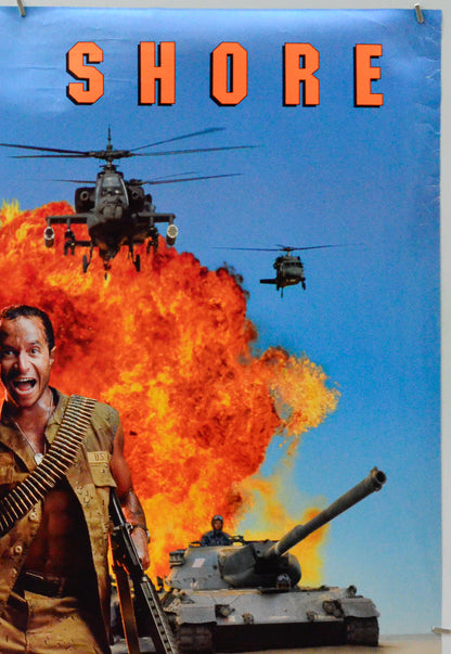 In The Army Now (Top Right) Cinema One Sheet Movie Poster 