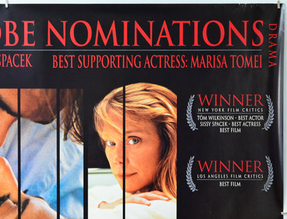 In The Bedroom (Top Right) Cinema Quad Movie Poster 