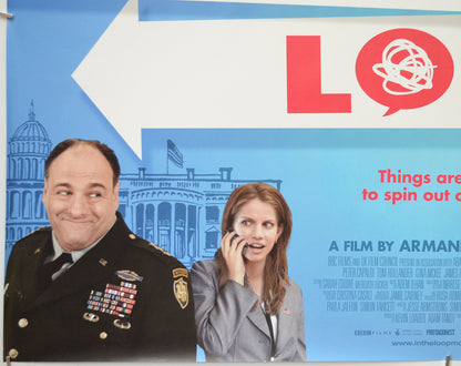 IN THE LOOP (Bottom Left) Cinema Quad Movie Poster 