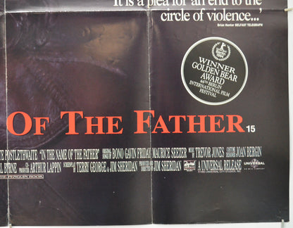 IN THE NAME OF THE FATHER (Bottom Right) Cinema Quad Movie Poster 