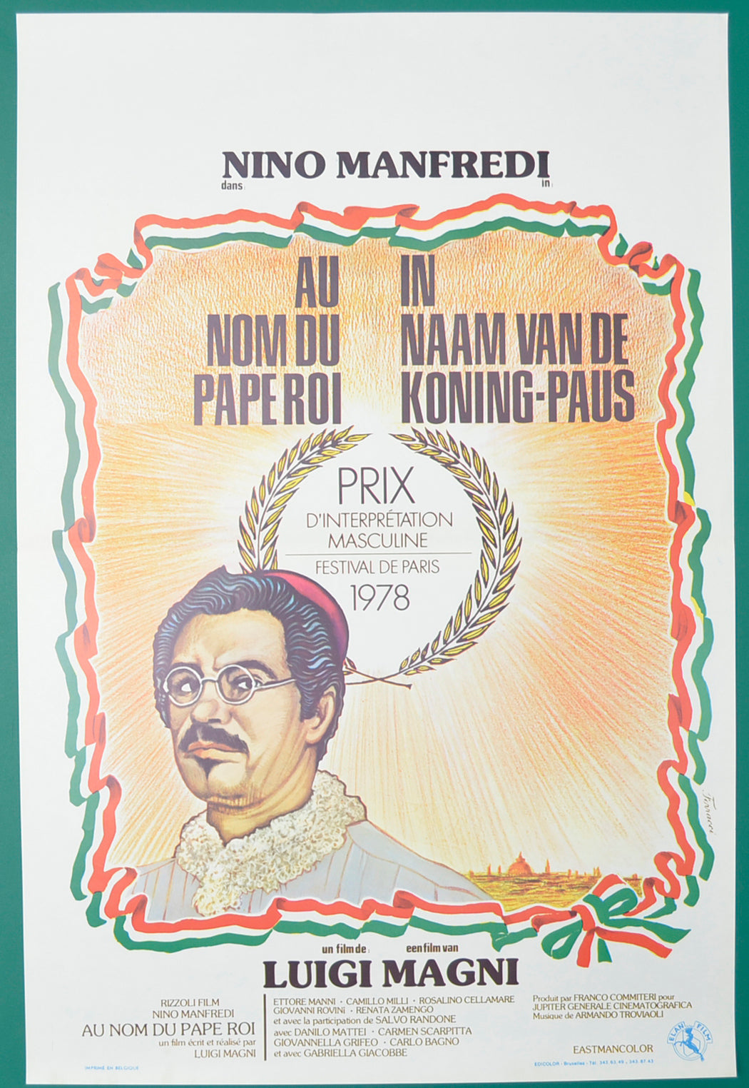 In the Name of the Pope King    Original Belgian Poster - Film Poster - Movie Poster