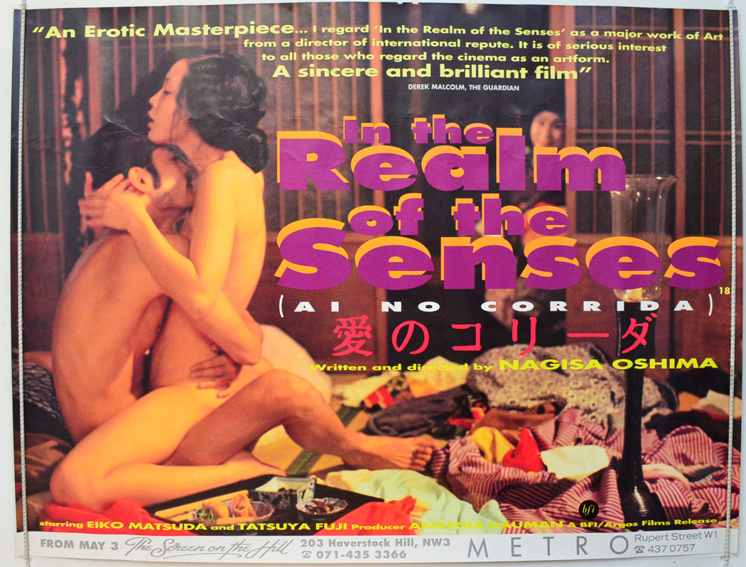 In The Realm Of The Senses  (a.k.a. Ai No Corrida)   Original British Quad Poster - Film Poster - Movie Poster 