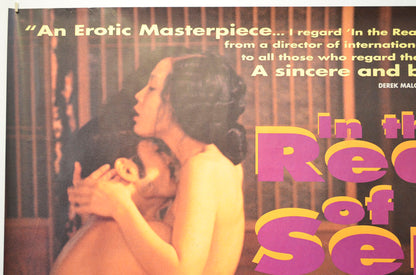 IN THE REALM OF THE SENSES (Top Left) Cinema Quad Movie Poster 