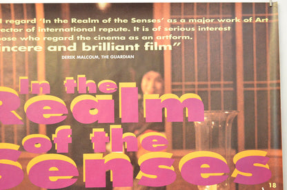 IN THE REALM OF THE SENSES (Top Right) Cinema Quad Movie Poster 