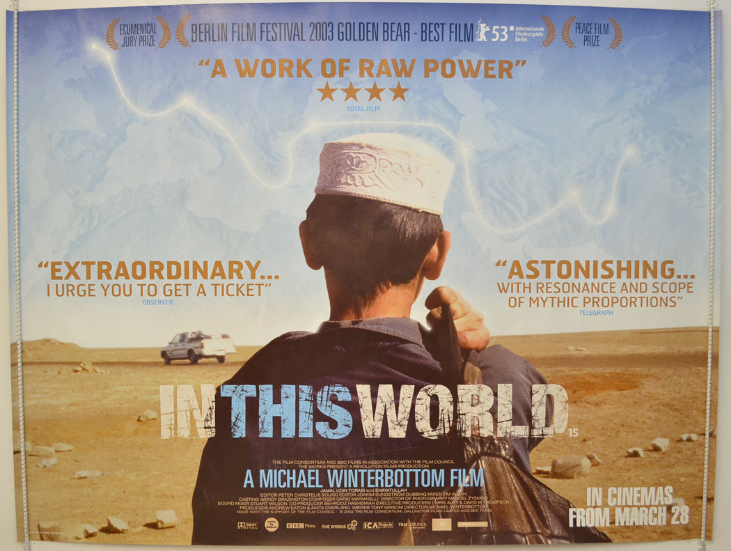 In This World  Original Quad Poster - Film Poster - Movie Poster 