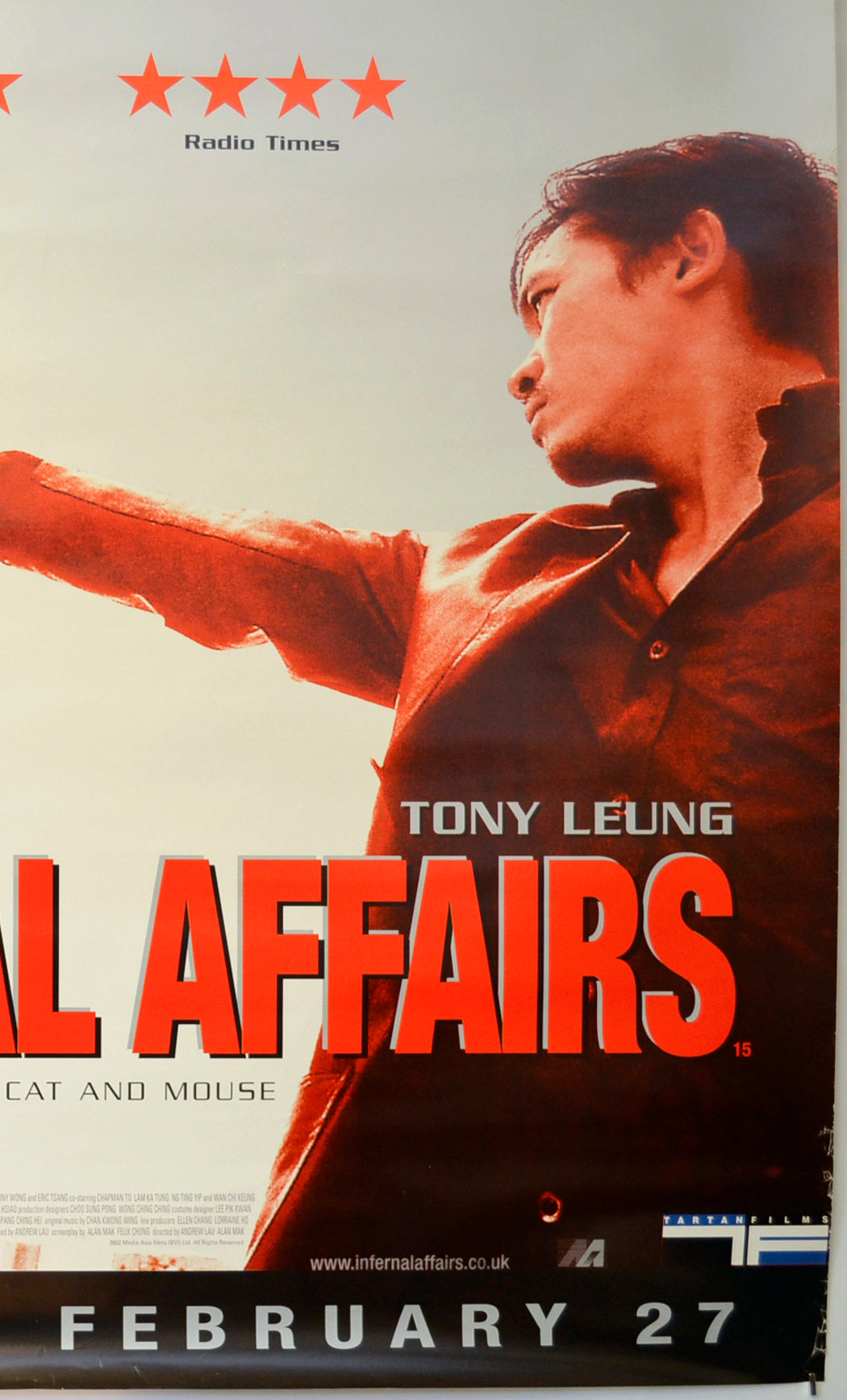 INFERNAL AFFAIRS (Bottom Right) Cinema 4 Sheet Movie Poster 