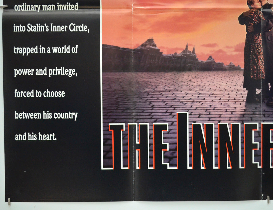 THE INNER CIRCLE (Bottom Left) Cinema Quad Movie Poster 