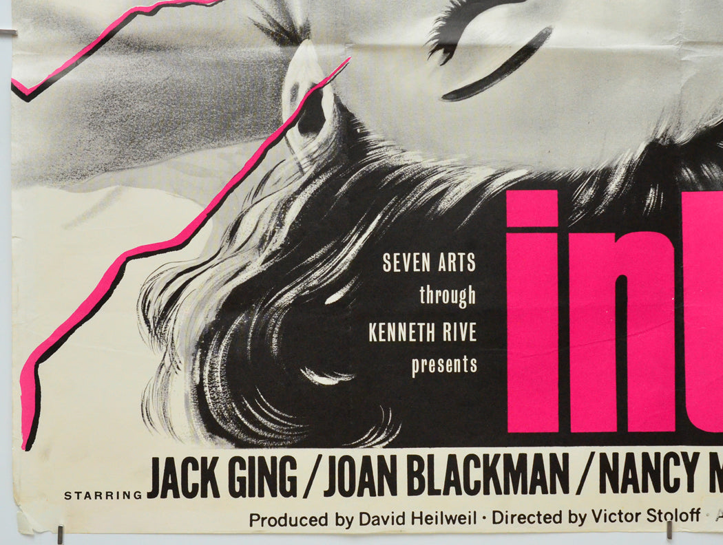 Intimacy (Bottom Left) Cinema Quad Movie Poster 