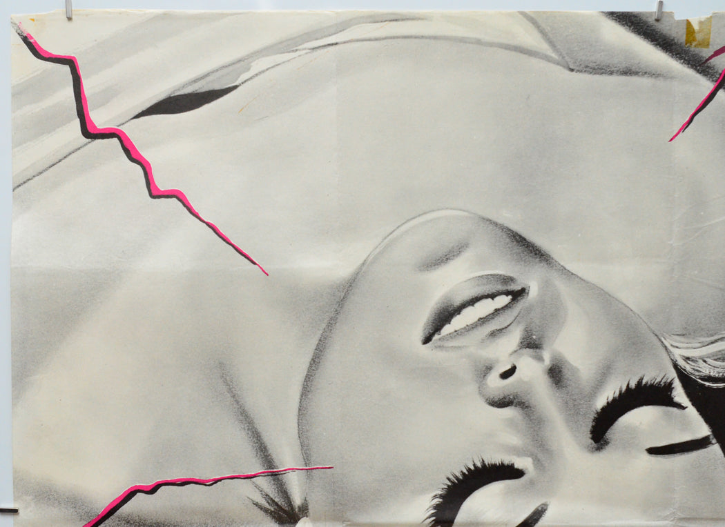 Intimacy (Top Left) Cinema Quad Movie Poster 