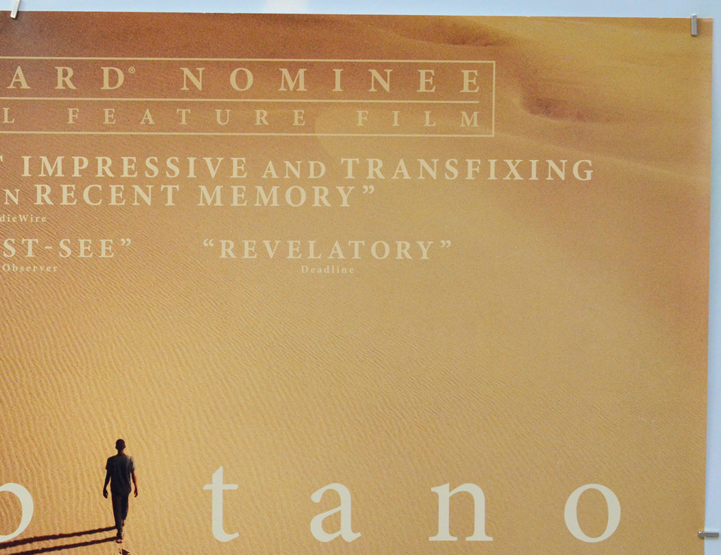 Io Capitano (Top Right) Cinema Quad Movie Poster 