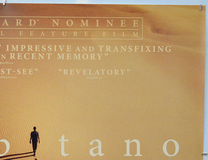 Io Capitano (Top Right) Cinema Quad Movie Poster 