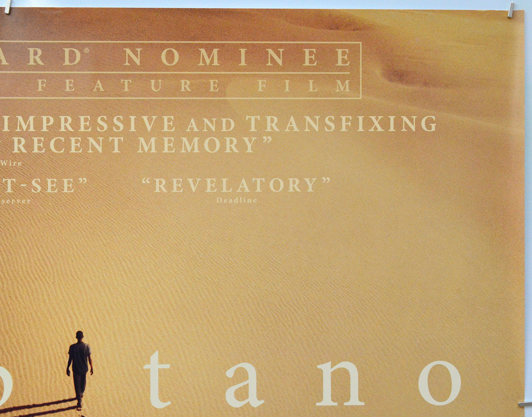 Io Capitano (Top Right) Cinema Quad Movie Poster 