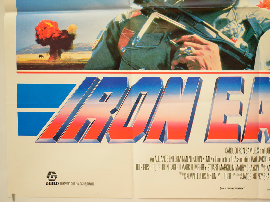 IRON EAGLE II (Bottom Left) Cinema Quad Movie Poster 