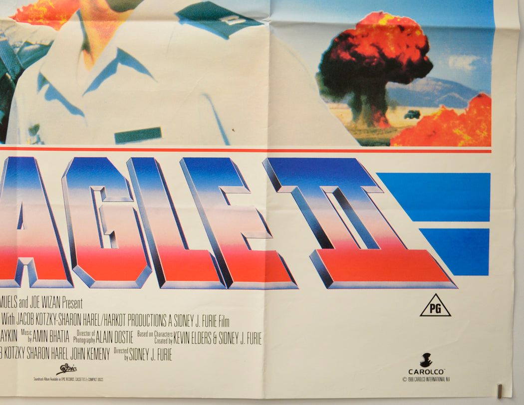 IRON EAGLE II (Bottom Right) Cinema Quad Movie Poster 