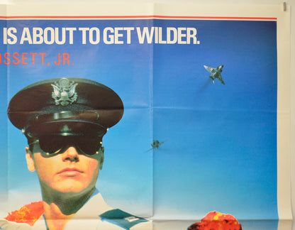 IRON EAGLE II (Top Right) Cinema Quad Movie Poster 