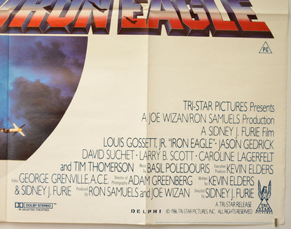 IRON EAGLE (Bottom Right) Cinema Quad Movie Poster 