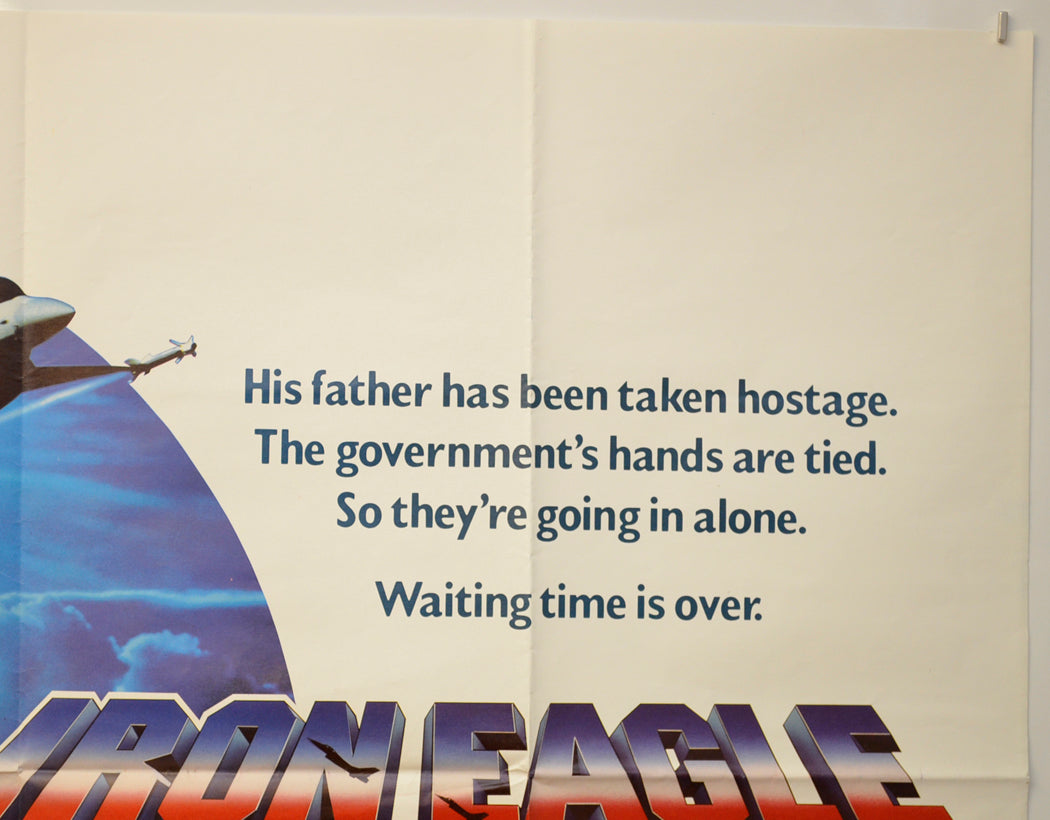 IRON EAGLE (Top Right) Cinema Quad Movie Poster 