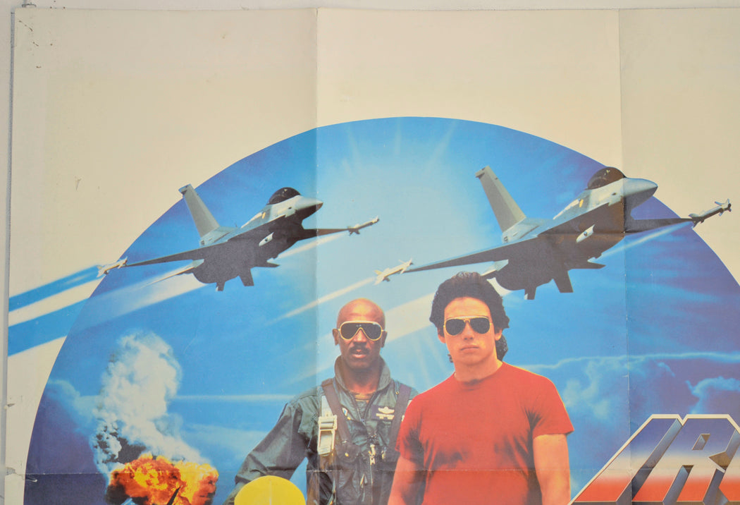 IRON EAGLE (Top Left) Cinema Quad Movie Poster 