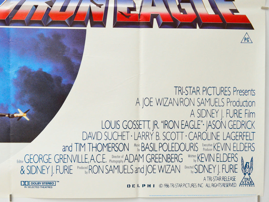 Iron Eagle (Bottom Right) Cinema Quad Movie Poster 